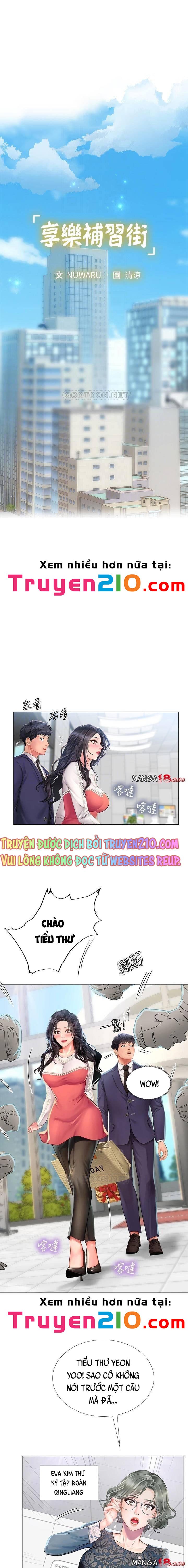 đọc truyện Liệu Tôi Có Nên Học Ở Noryangjin? Chương 77 ảnh 2 tại Thiên Thai Truyện