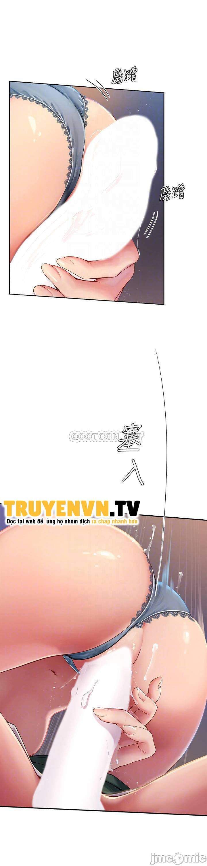 đọc truyện Liệu Tôi Có Nên Học Ở Noryangjin? Chương 79 ảnh 16 tại Thiên Thai Truyện