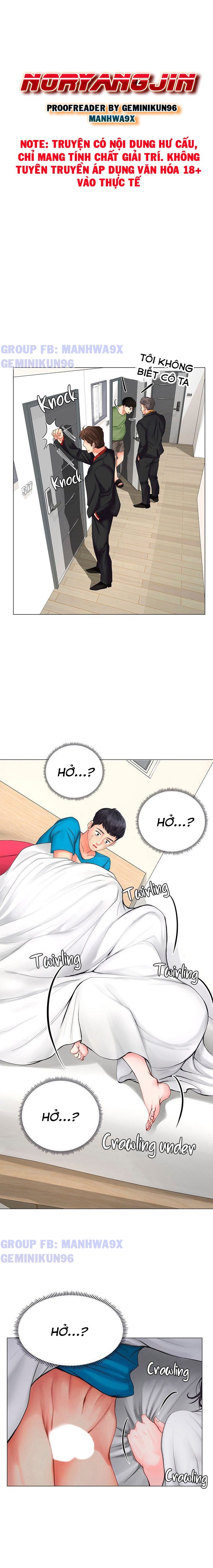 đọc truyện Liệu Tôi Có Nên Học Ở Noryangjin? Chương 8 ảnh 11 tại Thiên Thai Truyện