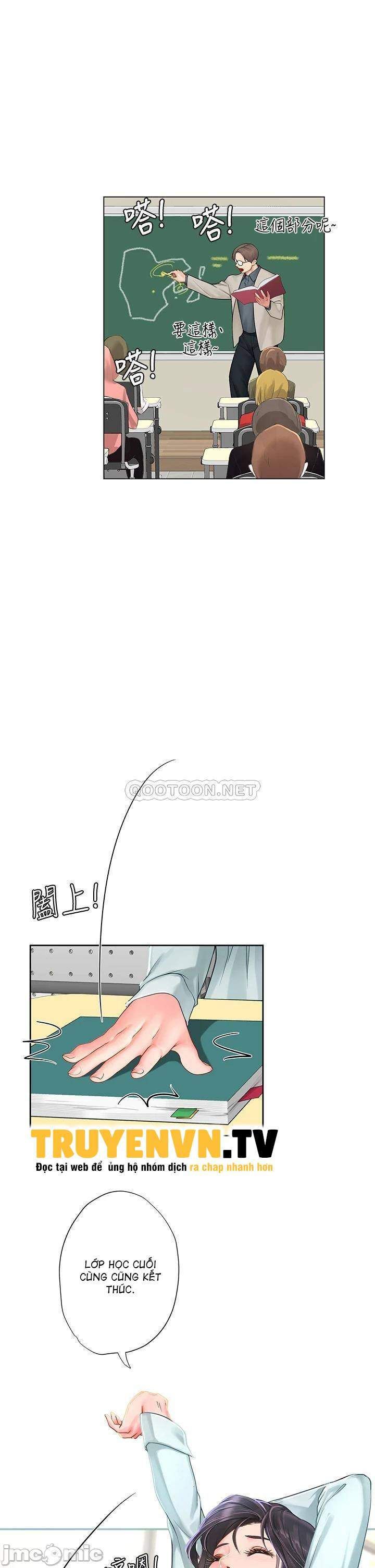 đọc truyện Liệu Tôi Có Nên Học Ở Noryangjin? Chương 80 ảnh 22 tại Thiên Thai Truyện