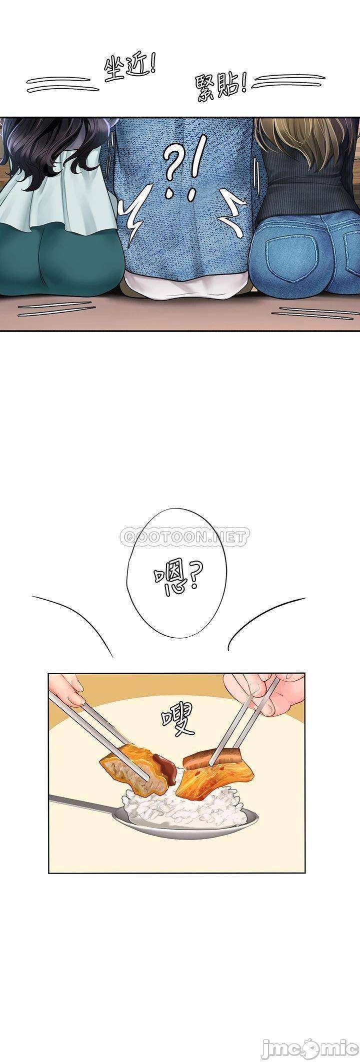 đọc truyện Liệu Tôi Có Nên Học Ở Noryangjin? Chương 80 ảnh 26 tại Thiên Thai Truyện