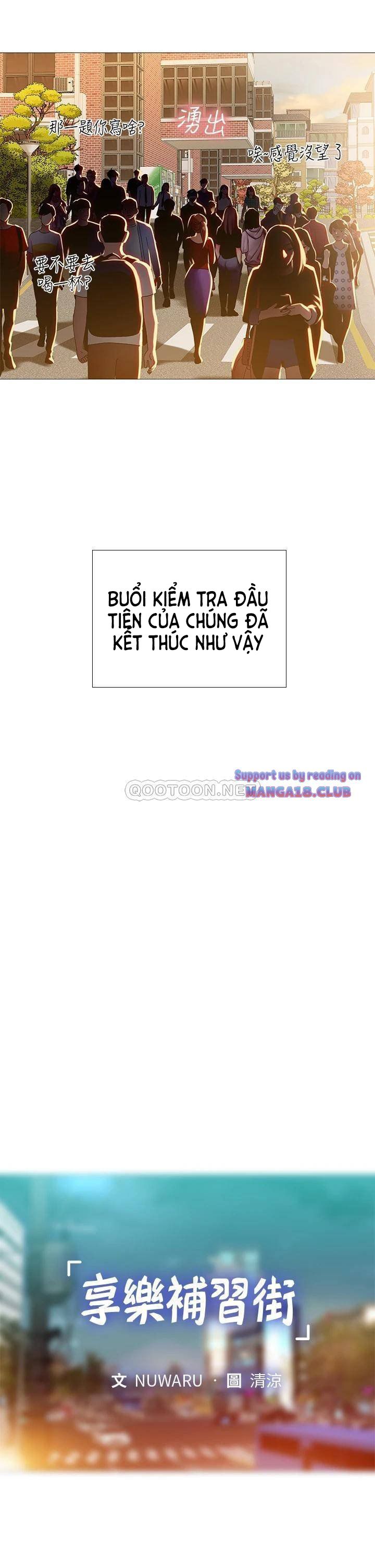 đọc truyện Liệu Tôi Có Nên Học Ở Noryangjin? Chương 87 ảnh 10 tại Thiên Thai Truyện