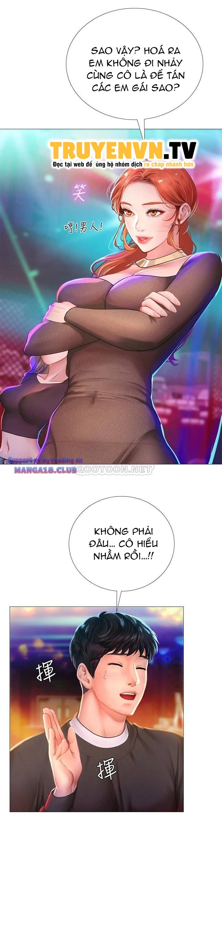 đọc truyện Liệu Tôi Có Nên Học Ở Noryangjin? Chương 88 ảnh 13 tại Thiên Thai Truyện