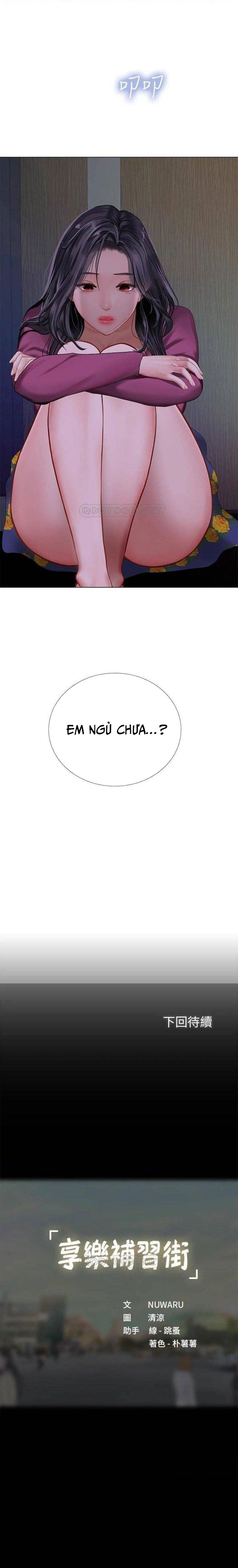 đọc truyện Liệu Tôi Có Nên Học Ở Noryangjin? Chương 98 ảnh 29 tại Thiên Thai Truyện