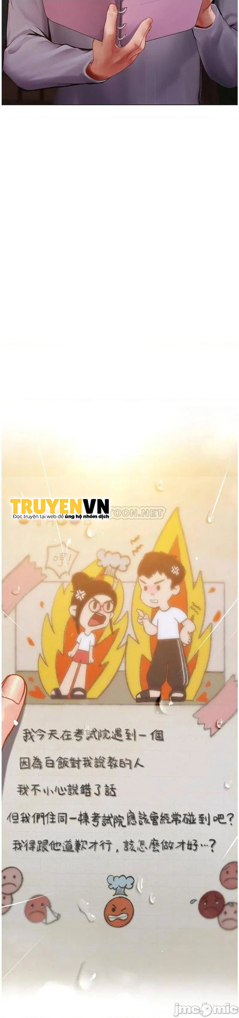 đọc truyện Liệu Tôi Có Nên Học Ở Noryangjin? Chương 99 ảnh 36 tại Thiên Thai Truyện