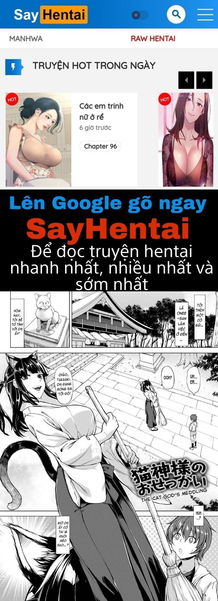 đọc truyện Liệu Trình Thôi Miên Chương 8 ảnh 1 tại Truyện Dạ Ký