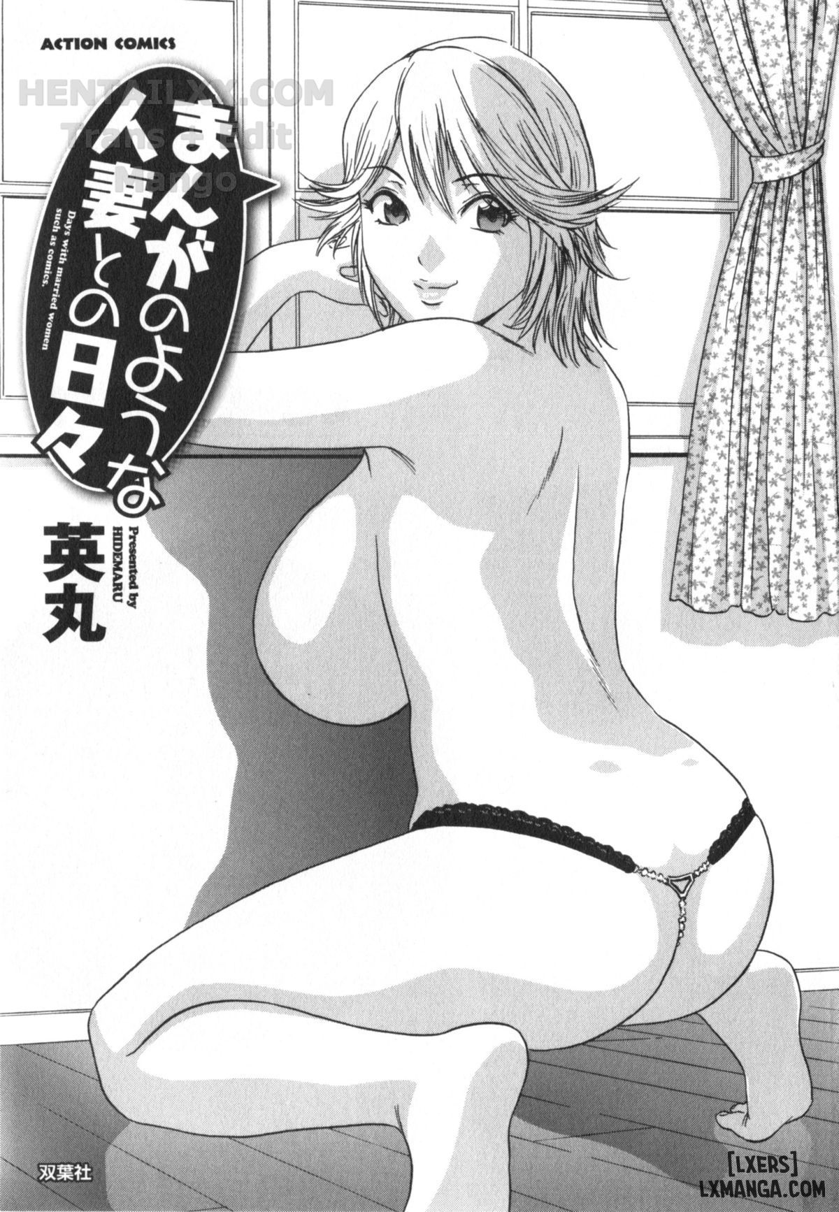 đọc truyện Life With Married Women Just Like A Manga Chương 1 ảnh 7 tại Thiên Thai Truyện