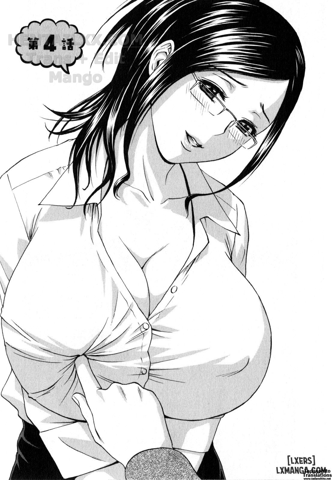 đọc truyện Life With Married Women Just Like A Manga Chương 14 ảnh 4 tại Thiên Thai Truyện