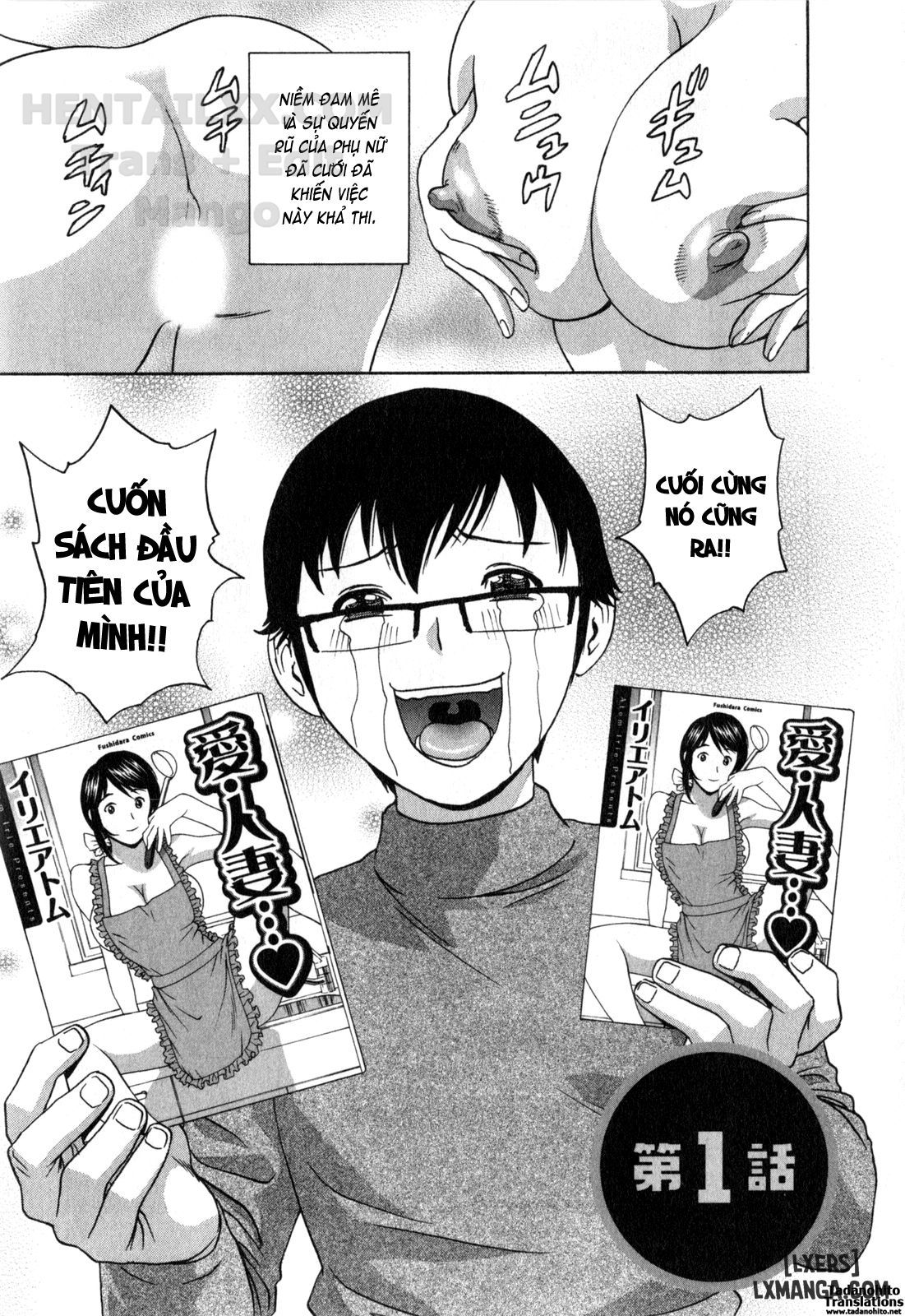 đọc truyện Life With Married Women Just Like A Manga Chương 19 ảnh 14 tại Thiên Thai Truyện