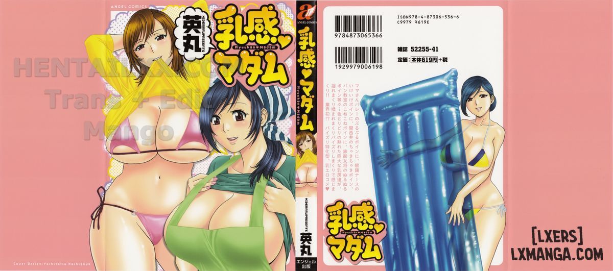 đọc truyện Life With Married Women Just Like A Manga Chương 19 ảnh 5 tại Thiên Thai Truyện