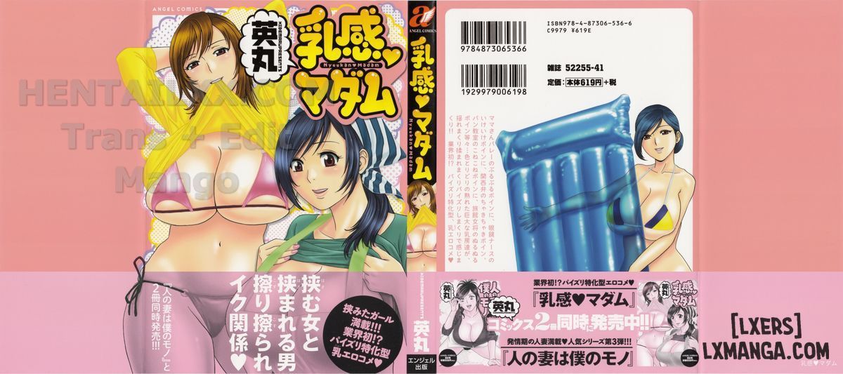 đọc truyện Life With Married Women Just Like A Manga Chương 19 ảnh 6 tại Thiên Thai Truyện