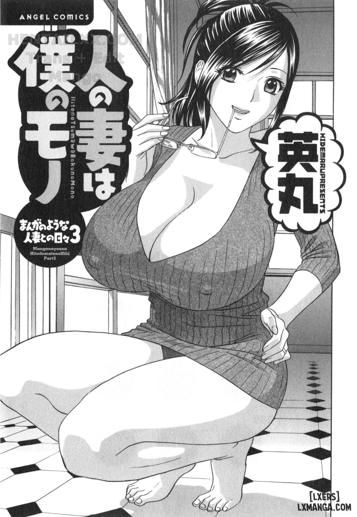 đọc truyện Life With Married Women Just Like A Manga Chương 19 ảnh 8 tại Thiên Thai Truyện