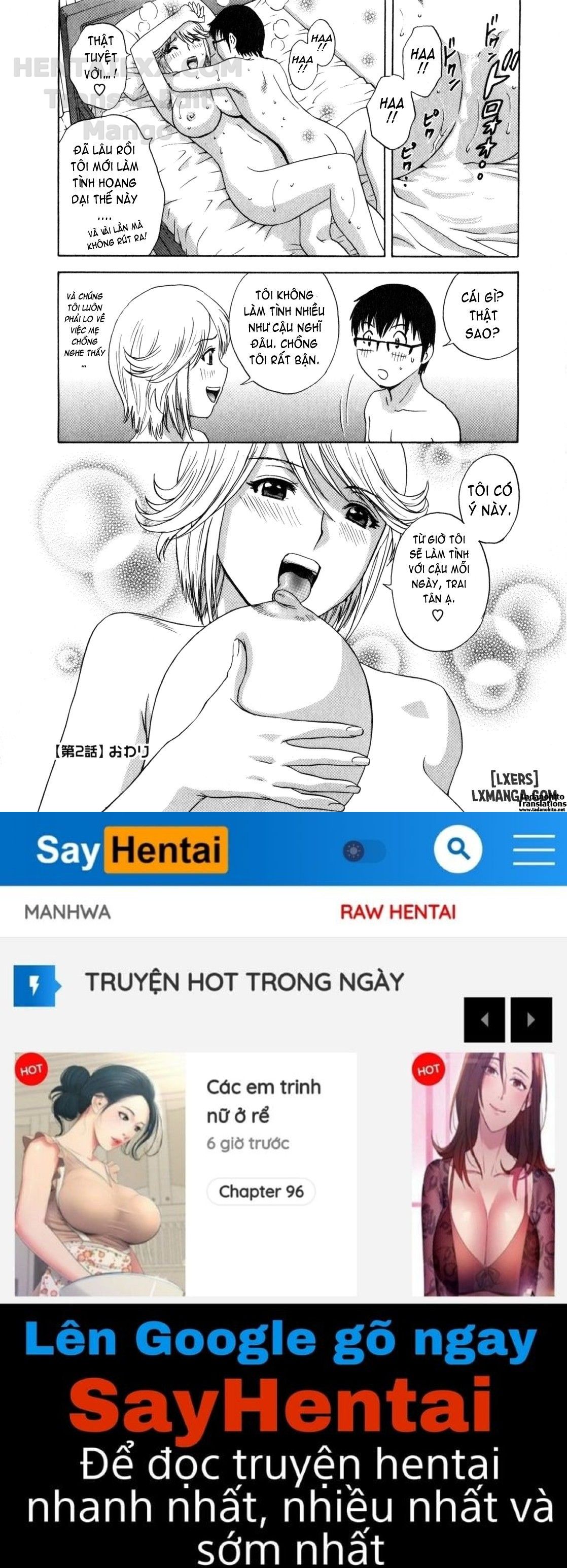 đọc truyện Life With Married Women Just Like A Manga Chương 2 ảnh 21 tại Thiên Thai Truyện