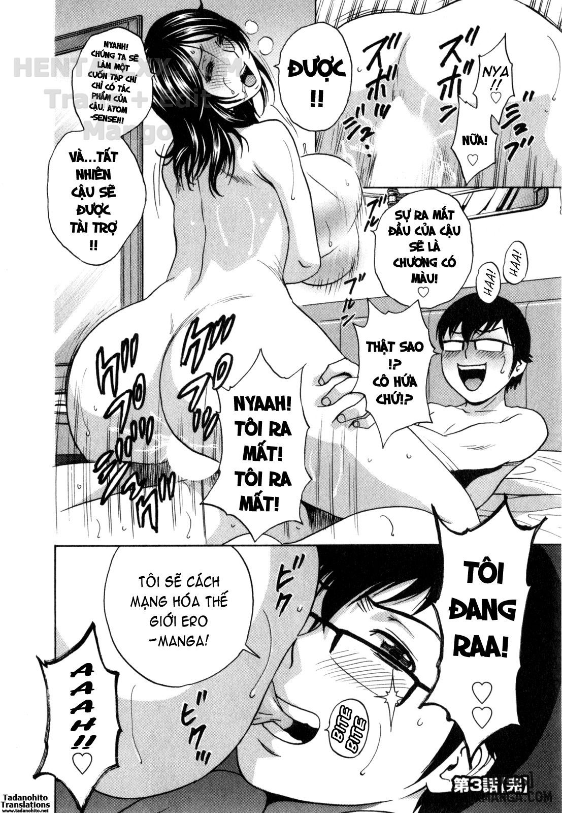 Life With Married Women Just Like A Manga Chương 21 page 21 - Giả Dược