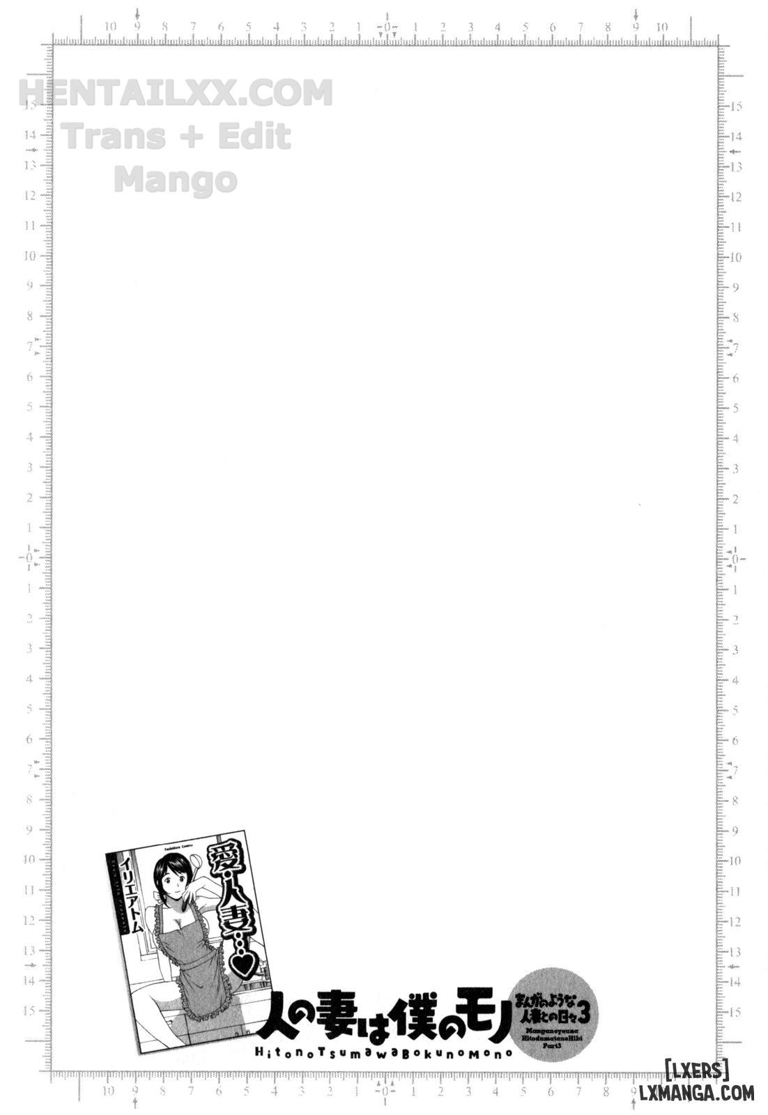 Life With Married Women Just Like A Manga Chương 21 page 22 - Giả Dược
