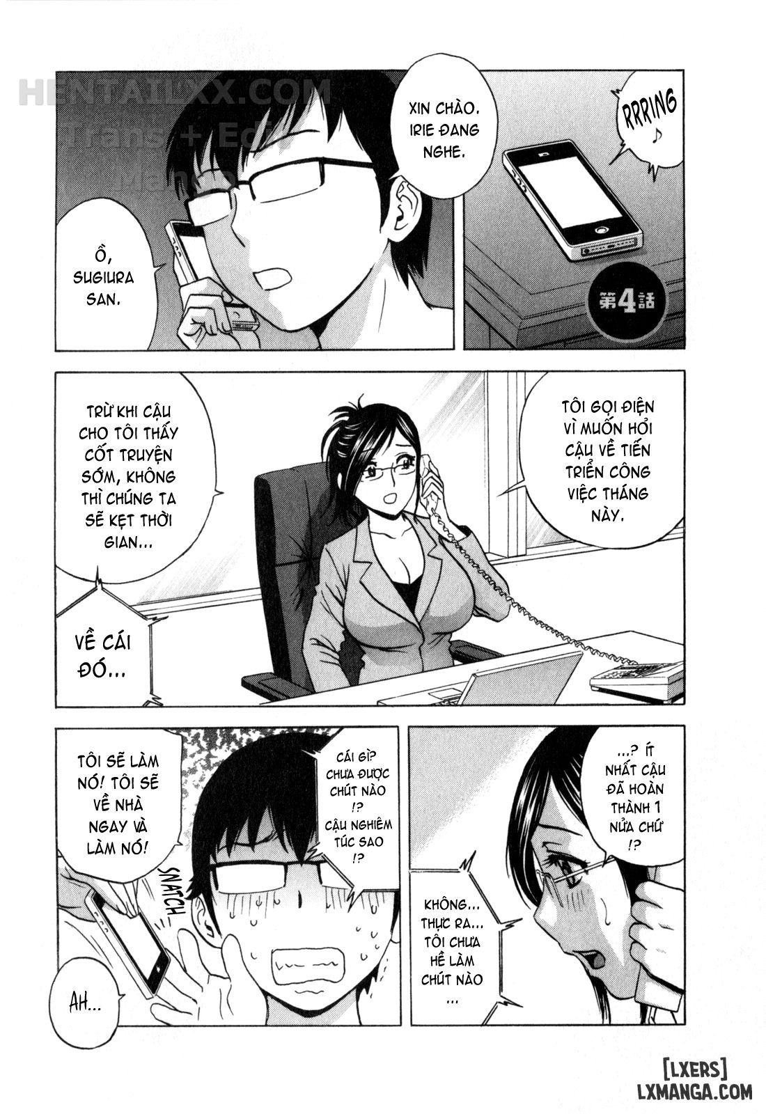 Life With Married Women Just Like A Manga Chương 22 page 4 - Giả Dược