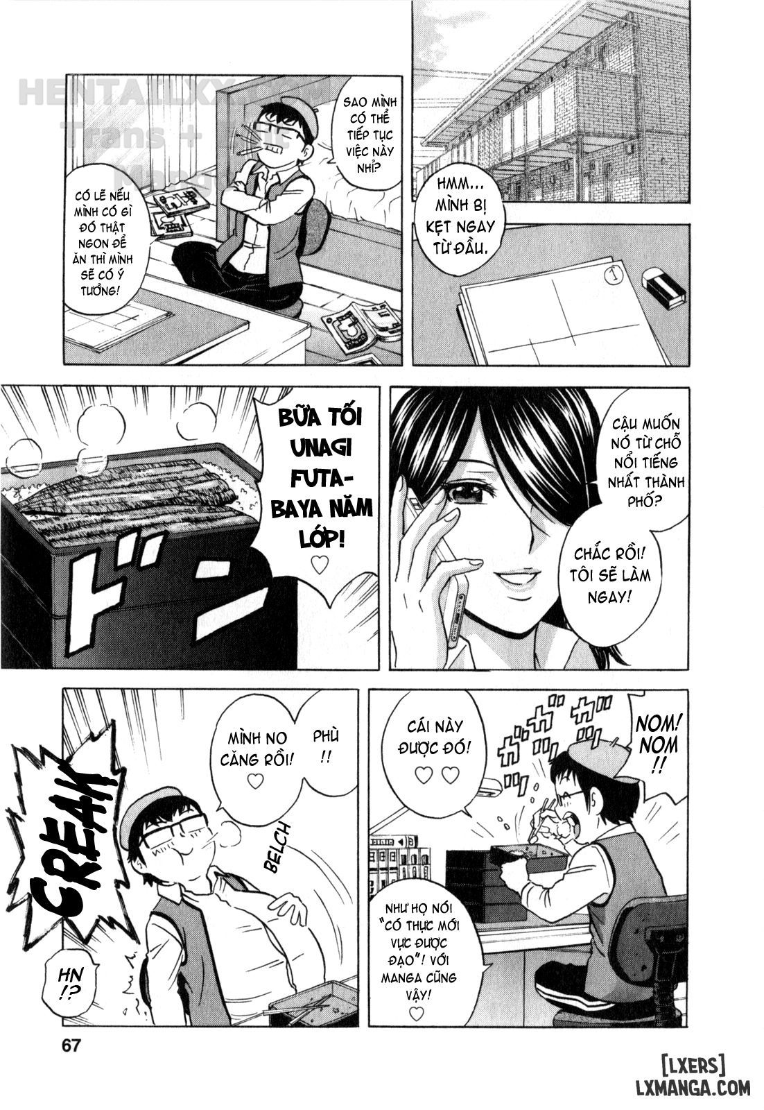 Life With Married Women Just Like A Manga Chương 22 page 8 - Giả Dược