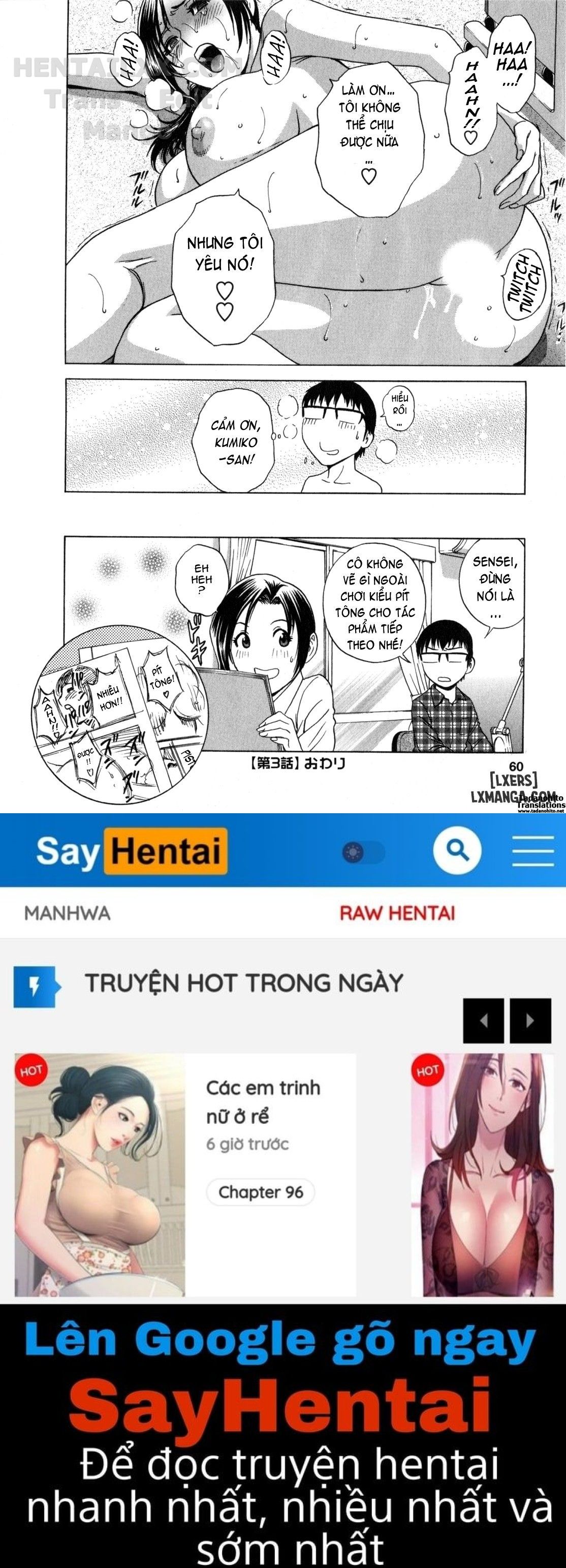 đọc truyện Life With Married Women Just Like A Manga Chương 3 ảnh 21 tại Thiên Thai Truyện