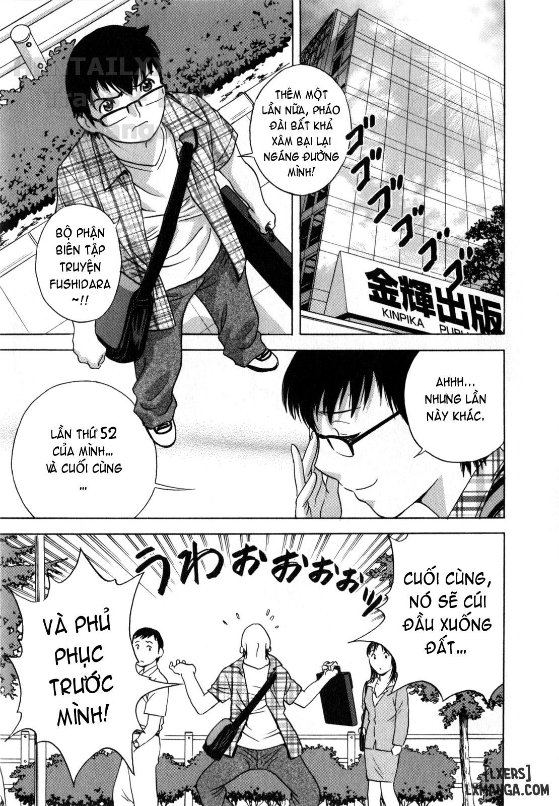đọc truyện Life With Married Women Just Like A Manga Chương 6 ảnh 6 tại Thiên Thai Truyện