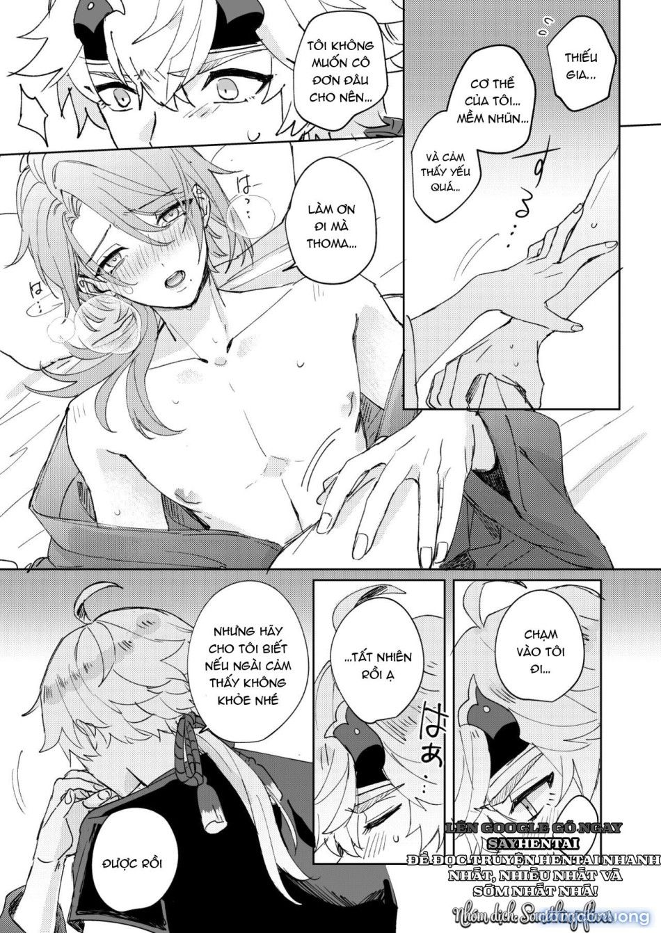 đọc truyện Like An Aphrodisiac But It