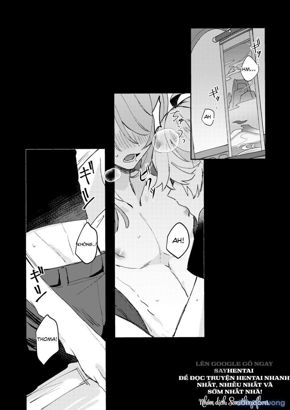 đọc truyện Like An Aphrodisiac But It