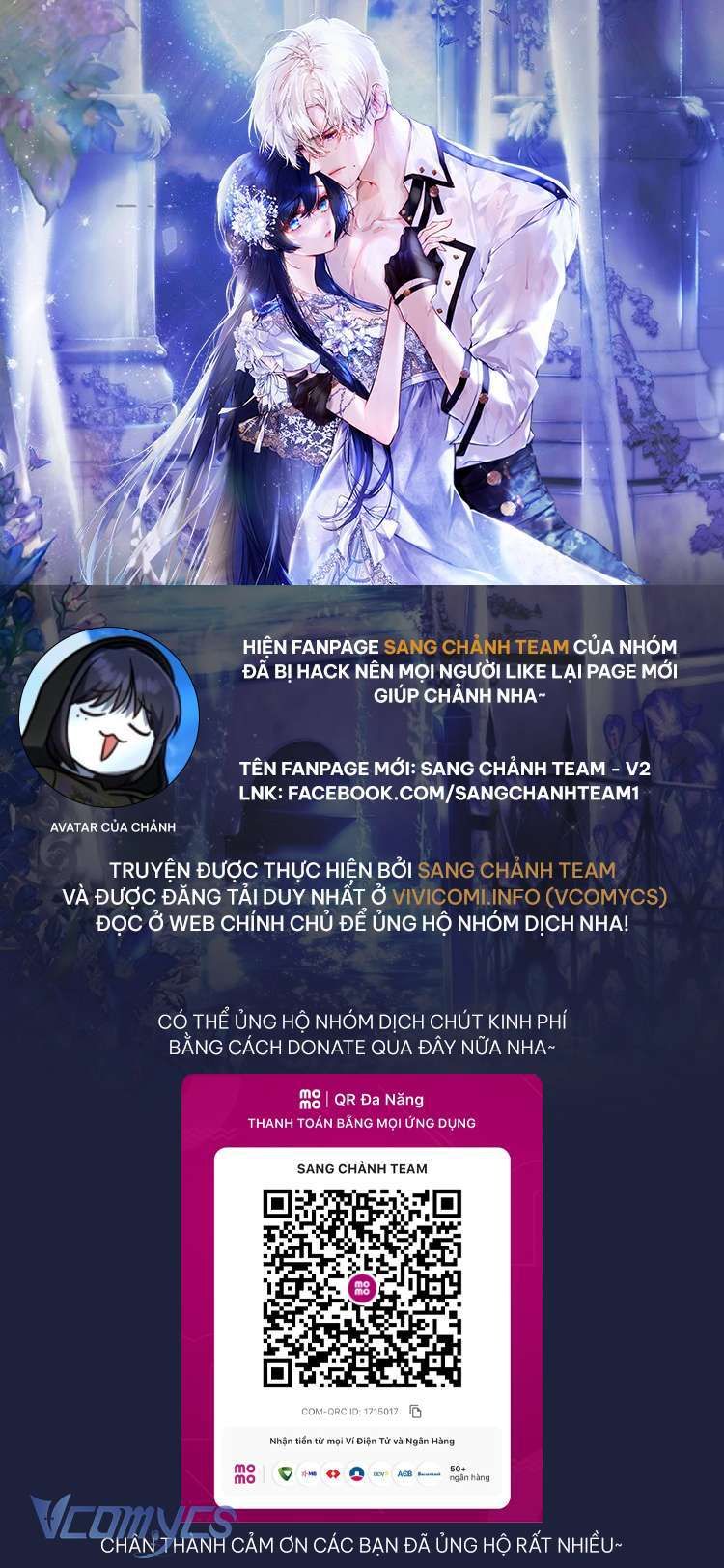đọc truyện  Lilien Của Turin Chương 56 ảnh 69 tại Giả Dược