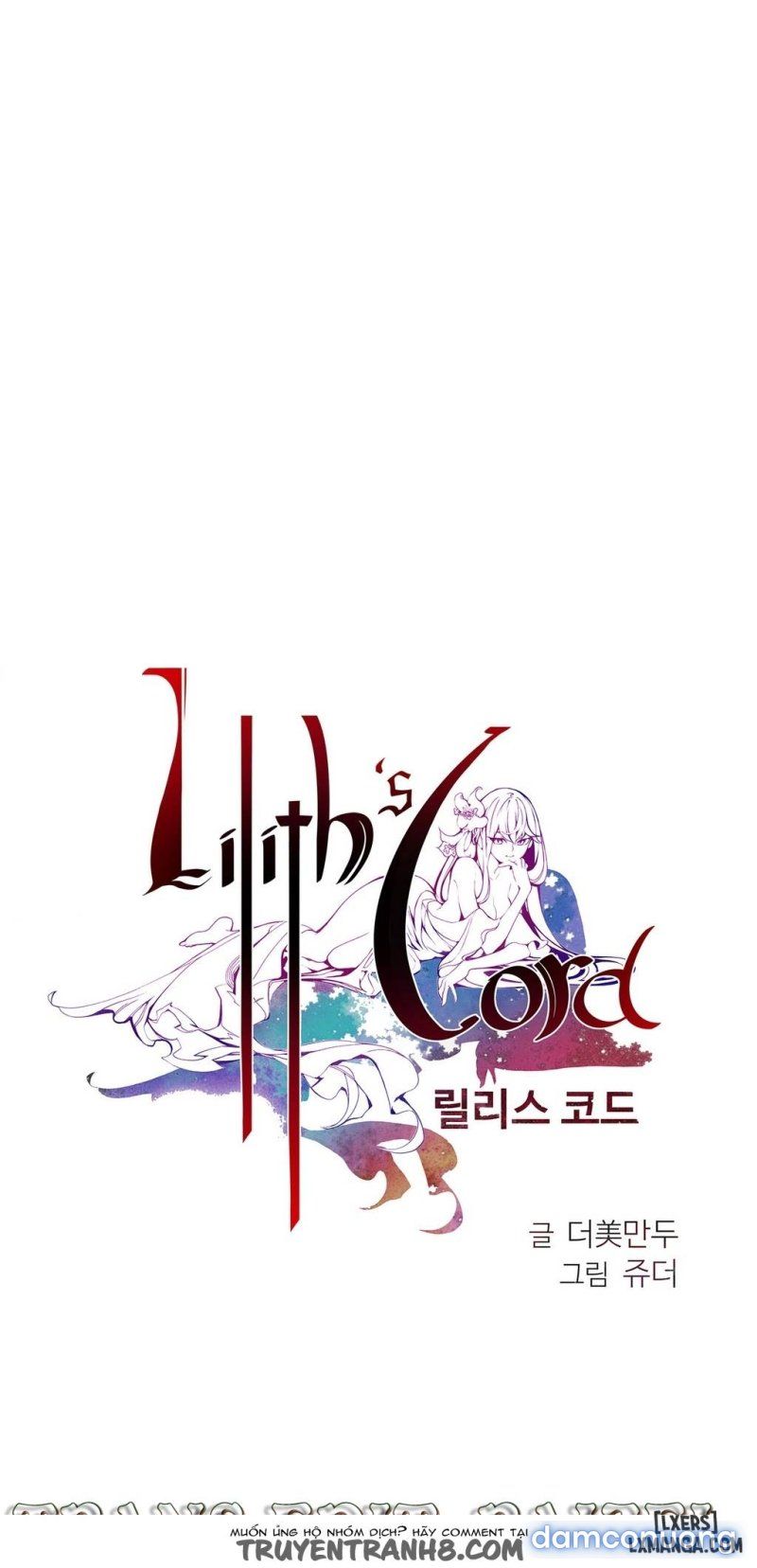 đọc truyện Lilith Cord Chương 17 ảnh 2 tại Truyện Dạ Ký