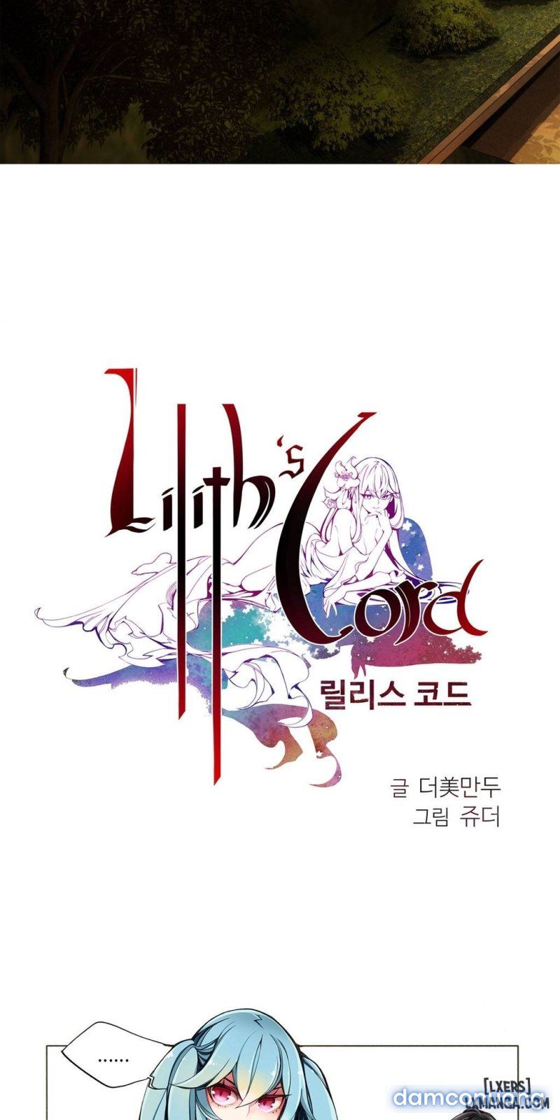 đọc truyện Lilith Cord Chương 4 ảnh 2 tại Truyện Dạ Ký