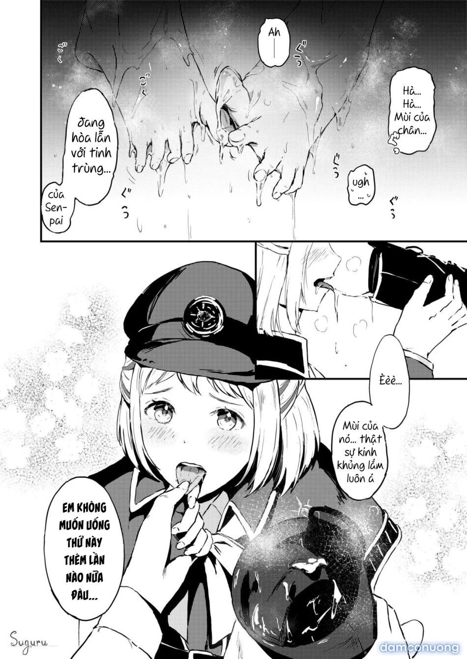 đọc truyện Lilja No Ryouiki Chương 0 ảnh 6 tại Thiên Thai Truyện