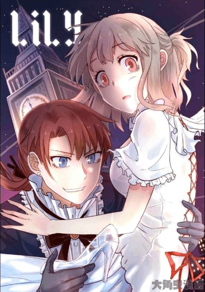 đọc truyện Lily  Chương 1 ảnh 2 tại Thiên Thai Truyện