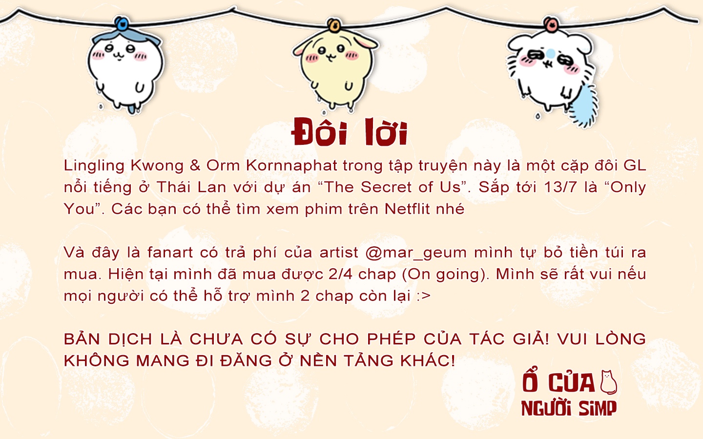 đọc truyện [lingorm] Secret Omakase Chương 1 ảnh 2 tại Thiên Thai Truyện