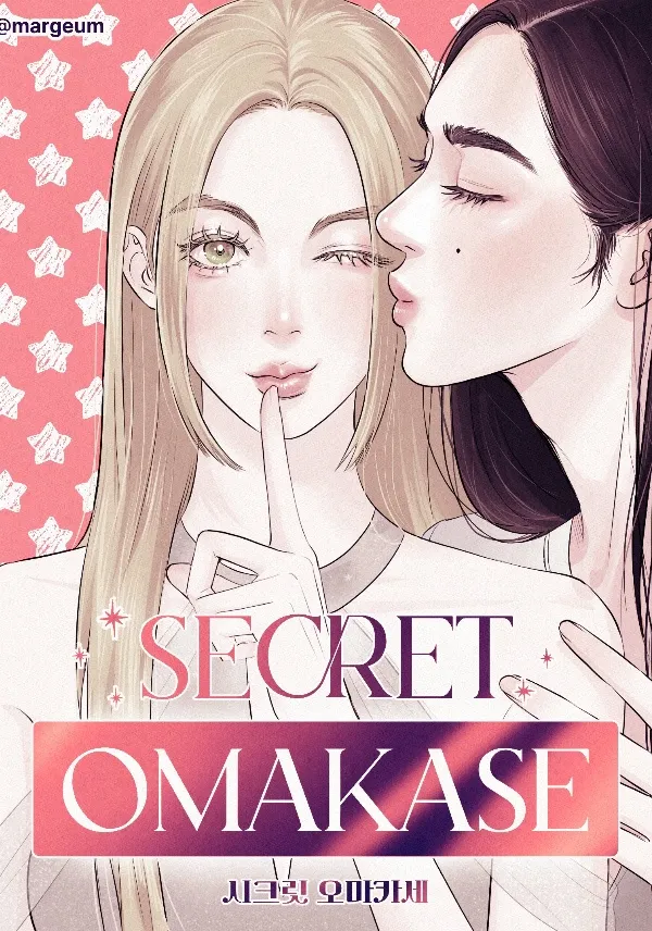 [lingorm] Secret Omakase