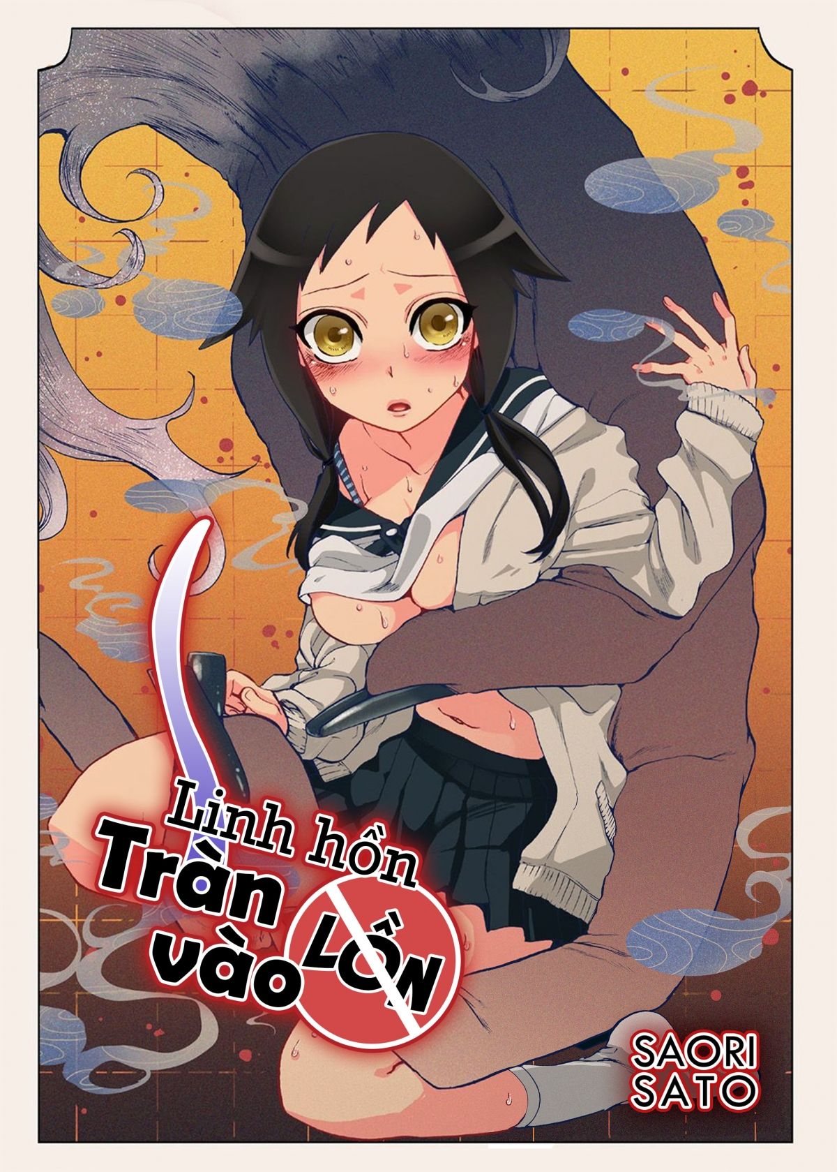 đọc truyện Linh Hồn Tràn Vào... Chương 1 ảnh 4 tại Thiên Thai Truyện