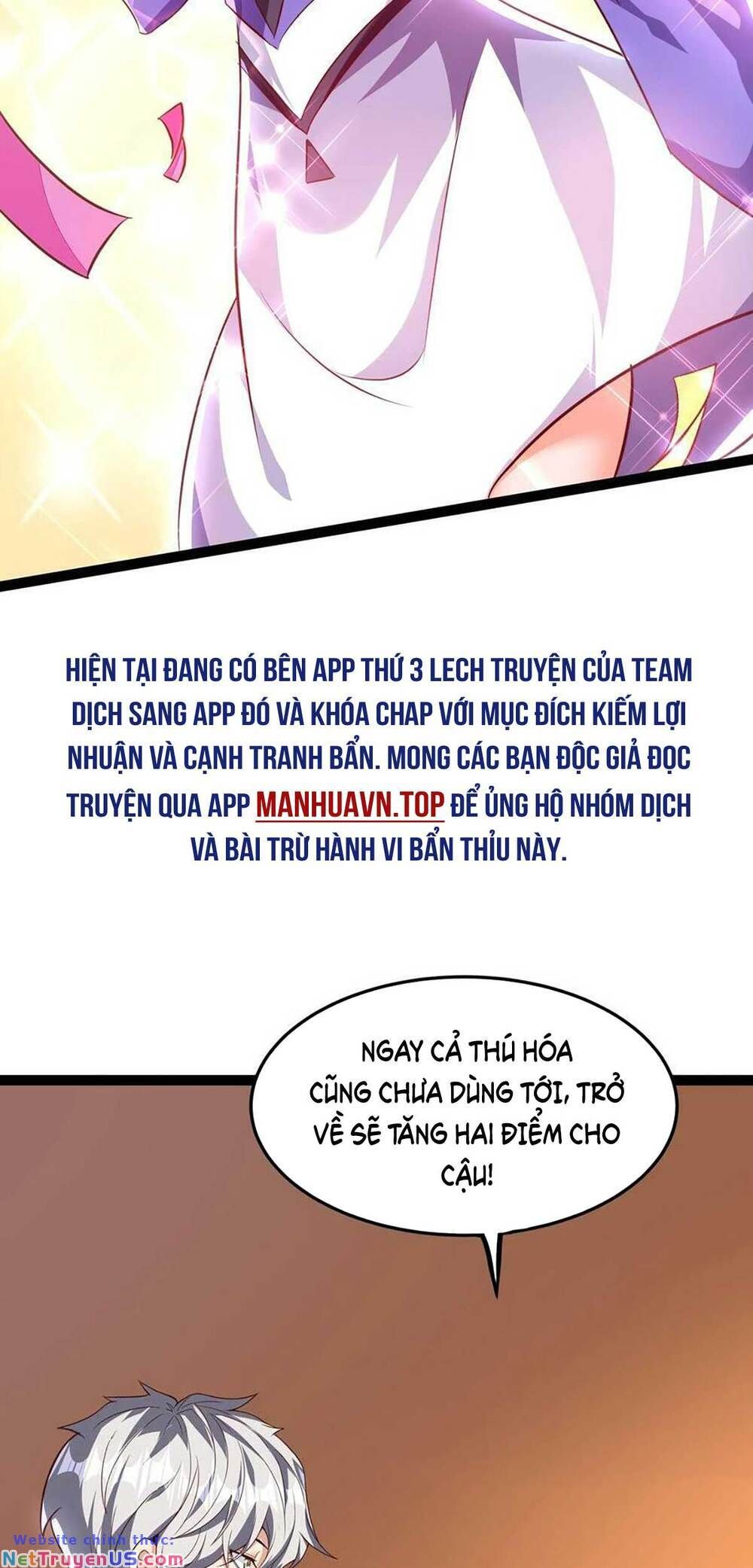 đọc truyện Linh Khí Khôi Phục: Ta Mỗi Ngày Thu Được Một Cái Kỹ Năng Mới Chương 131 ảnh 27 tại Thiên Thai Truyện