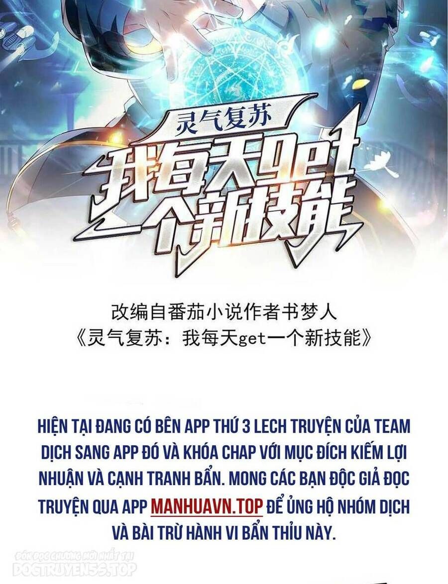 đọc truyện Linh Khí Khôi Phục: Ta Mỗi Ngày Thu Được Một Cái Kỹ Năng Mới Chương 143 ảnh 3 tại Thiên Thai Truyện