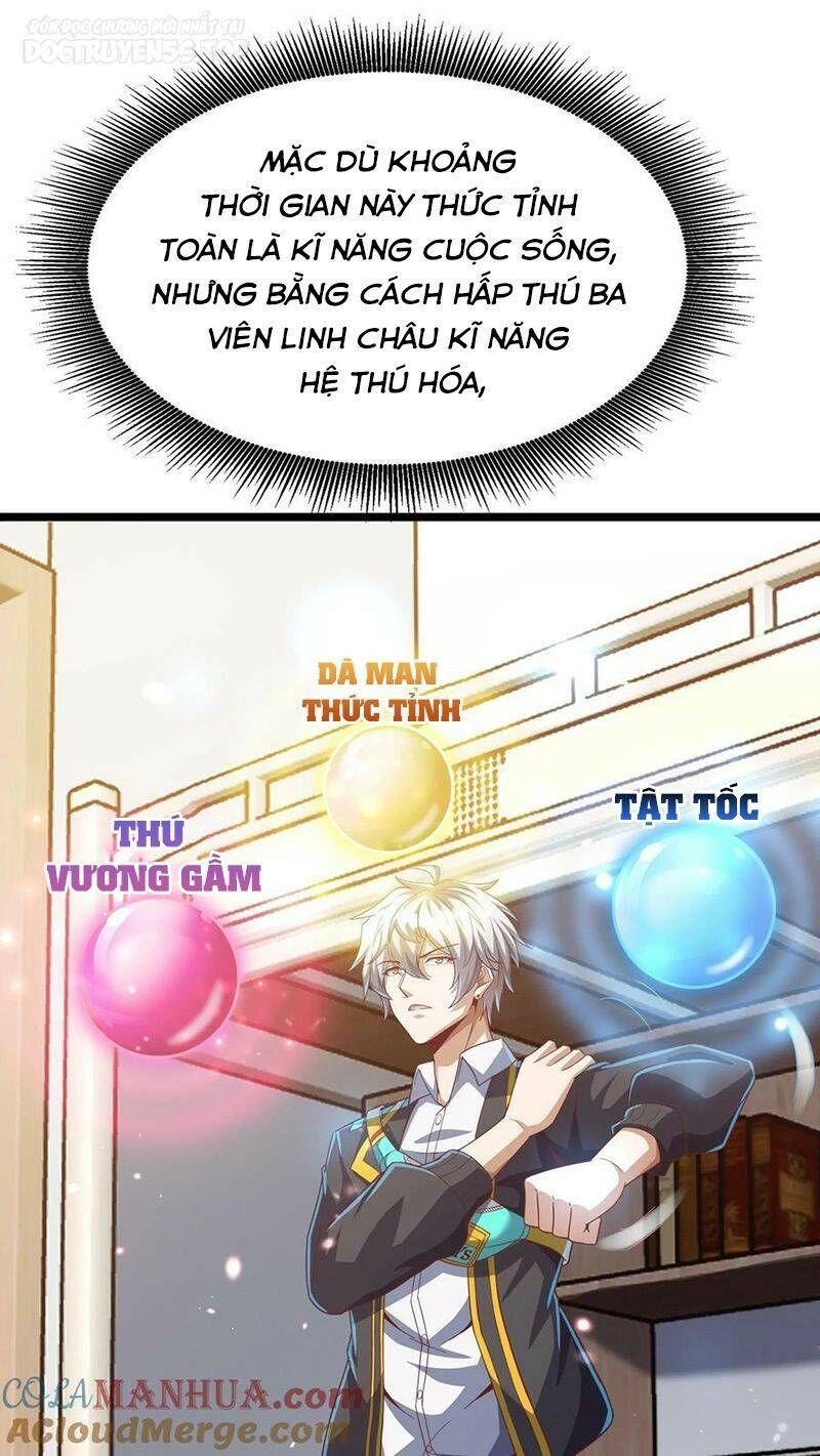 đọc truyện Linh Khí Khôi Phục: Ta Mỗi Ngày Thu Được Một Cái Kỹ Năng Mới Chương 173 ảnh 21 tại Thiên Thai Truyện