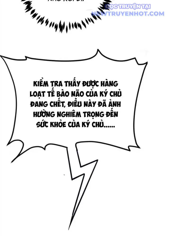 đọc truyện Linh Khí Khôi Phục: Ta Mỗi Ngày Thu Được Một Cái Kỹ Năng Mới Chương 233 ảnh 49 tại Thiên Thai Truyện