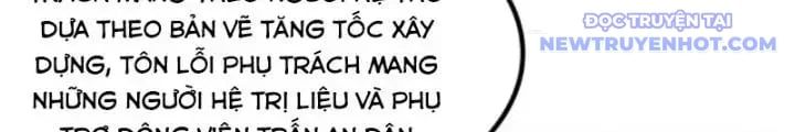 đọc truyện Linh Khí Khôi Phục: Ta Mỗi Ngày Thu Được Một Cái Kỹ Năng Mới Chương 234 ảnh 5 tại Thiên Thai Truyện