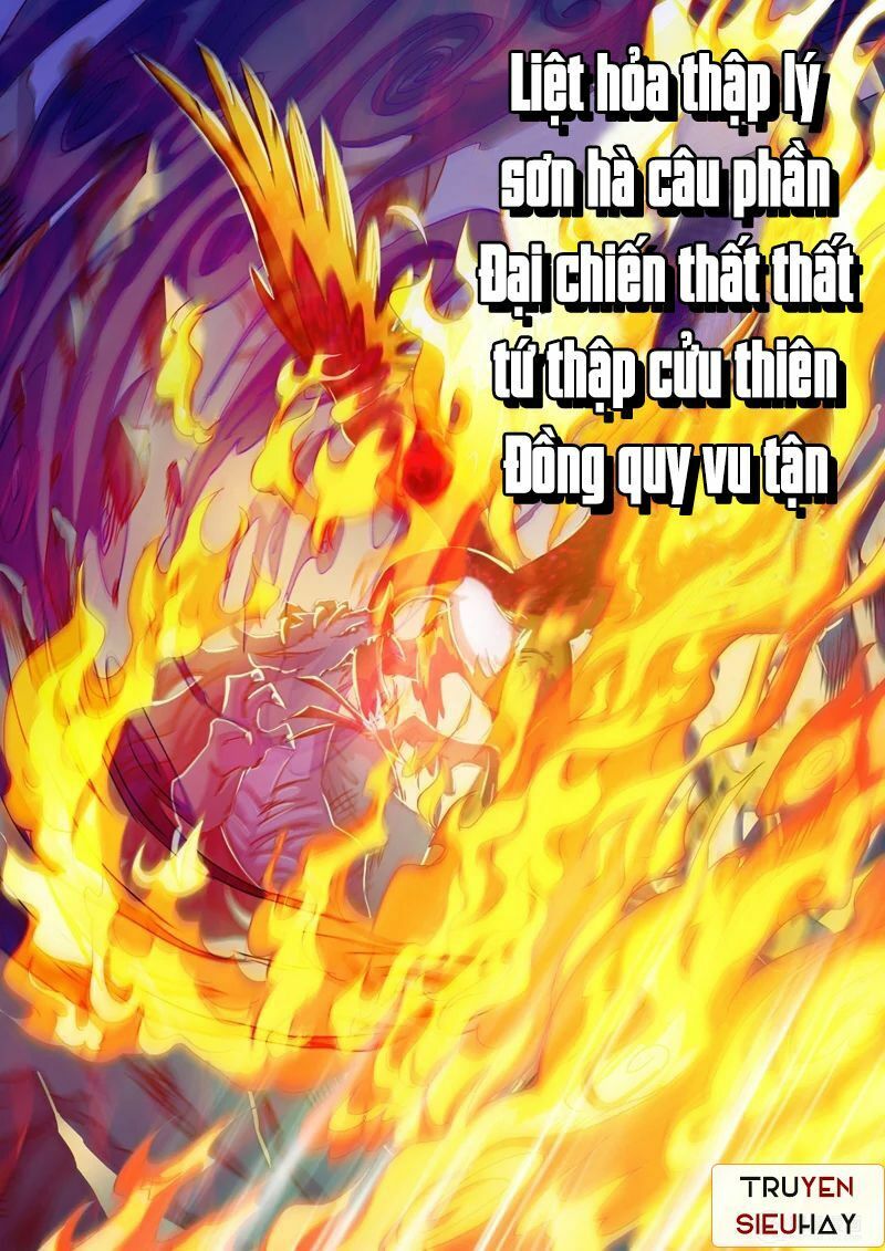 đọc truyện Linh Kiếm Tôn Chương 100 ảnh 6 tại Thiên Thai Truyện