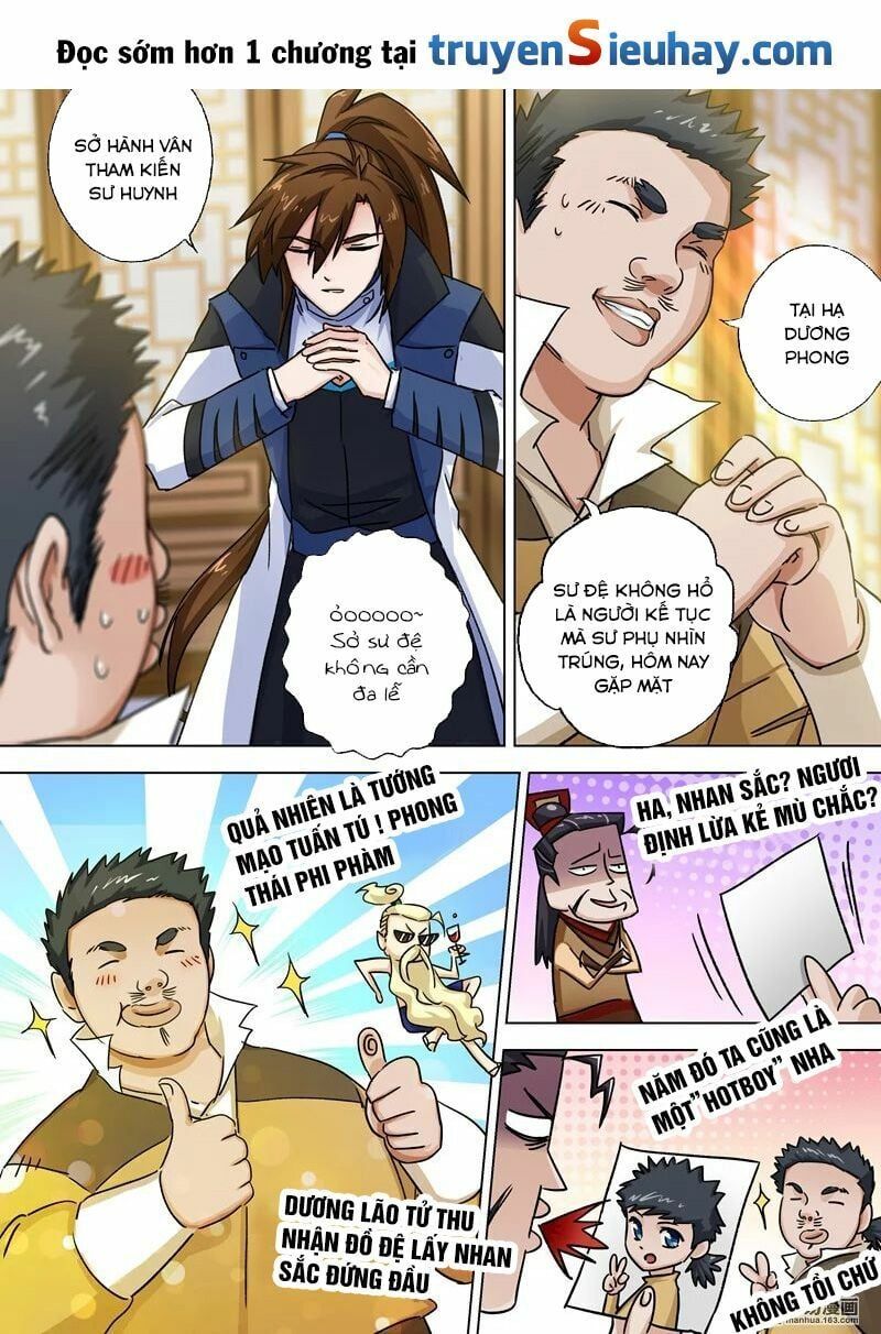 đọc truyện Linh Kiếm Tôn Chương 103 ảnh 3 tại Thiên Thai Truyện