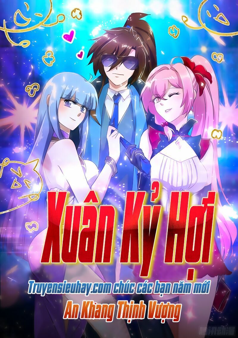 đọc truyện Linh Kiếm Tôn Chương 151 ảnh 4 tại Thiên Thai Truyện