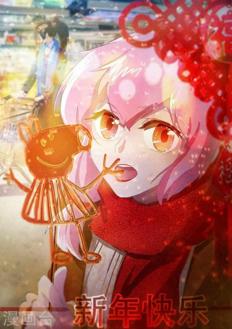 đọc truyện Linh Kiếm Tôn Chương 160 ảnh 4 tại Thiên Thai Truyện