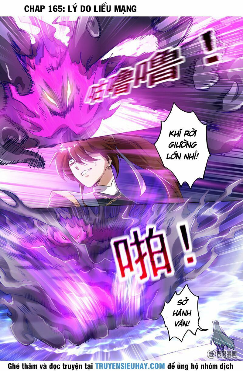 đọc truyện Linh Kiếm Tôn Chương 165 ảnh 4 tại Thiên Thai Truyện