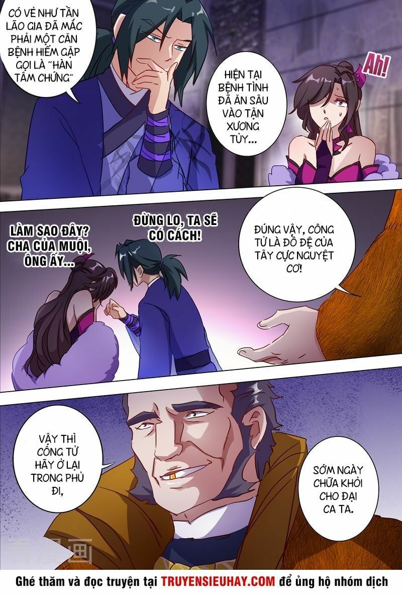 đọc truyện Linh Kiếm Tôn Chương 178 ảnh 9 tại Thiên Thai Truyện