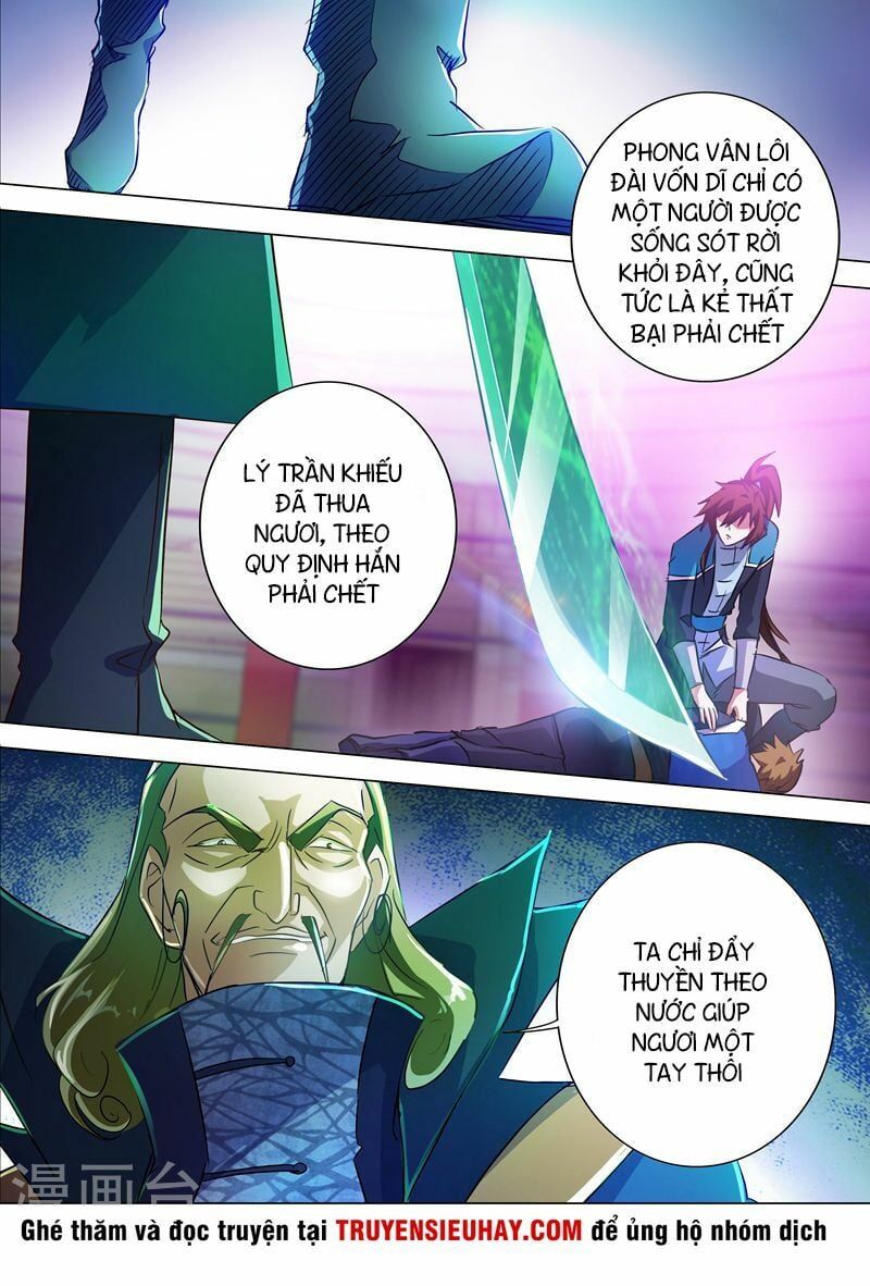 đọc truyện Linh Kiếm Tôn Chương 188 ảnh 14 tại Thiên Thai Truyện