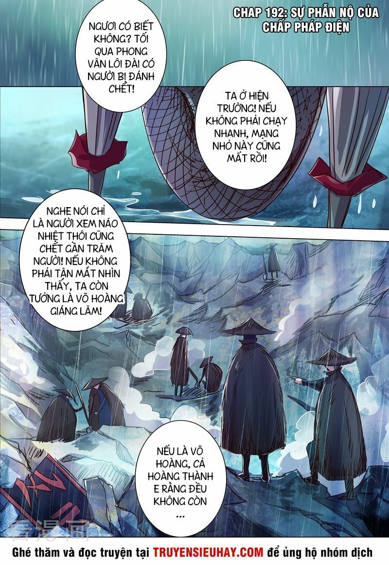 đọc truyện Linh Kiếm Tôn Chương 192 ảnh 4 tại Thiên Thai Truyện