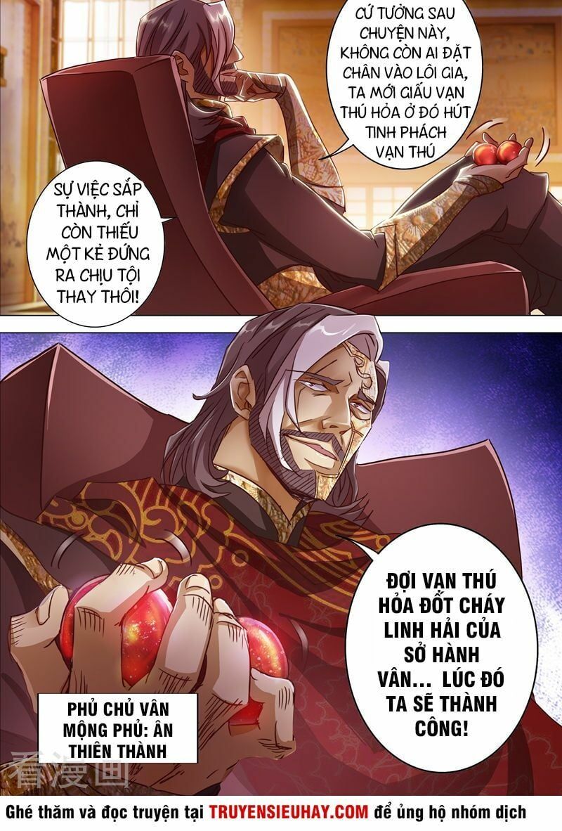 đọc truyện Linh Kiếm Tôn Chương 193 ảnh 11 tại Thiên Thai Truyện