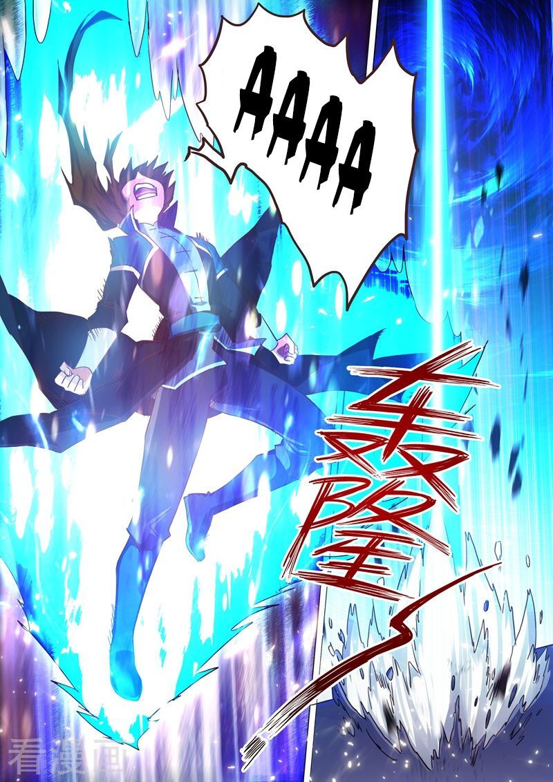 đọc truyện Linh Kiếm Tôn Chương 197 ảnh 13 tại Thiên Thai Truyện