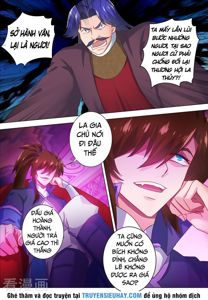 đọc truyện Linh Kiếm Tôn Chương 204 ảnh 10 tại Thiên Thai Truyện