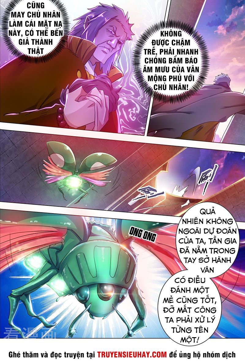 đọc truyện Linh Kiếm Tôn Chương 209 ảnh 13 tại Thiên Thai Truyện